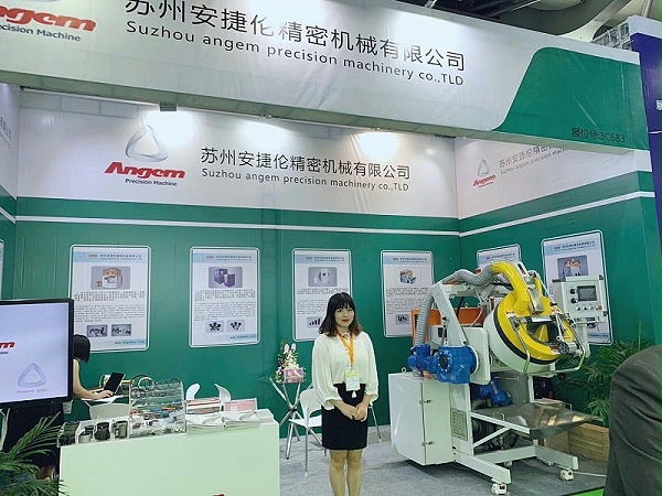 安捷伦精密设备参加中国国际橡胶技术展