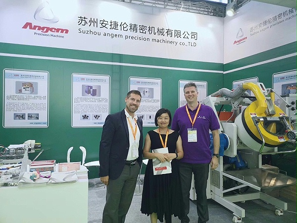 安捷伦精密设备参加2019第十九届中国国际橡胶技术展览会